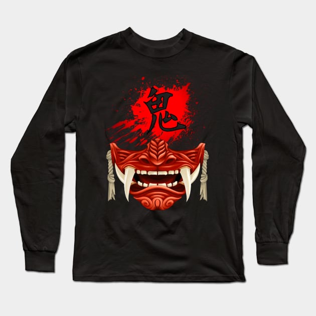 Red Oni Mask - ゴート・オブ・ツシマ - Ghost of Tsushima Demon Mask Long Sleeve T-Shirt by SamInJapan
